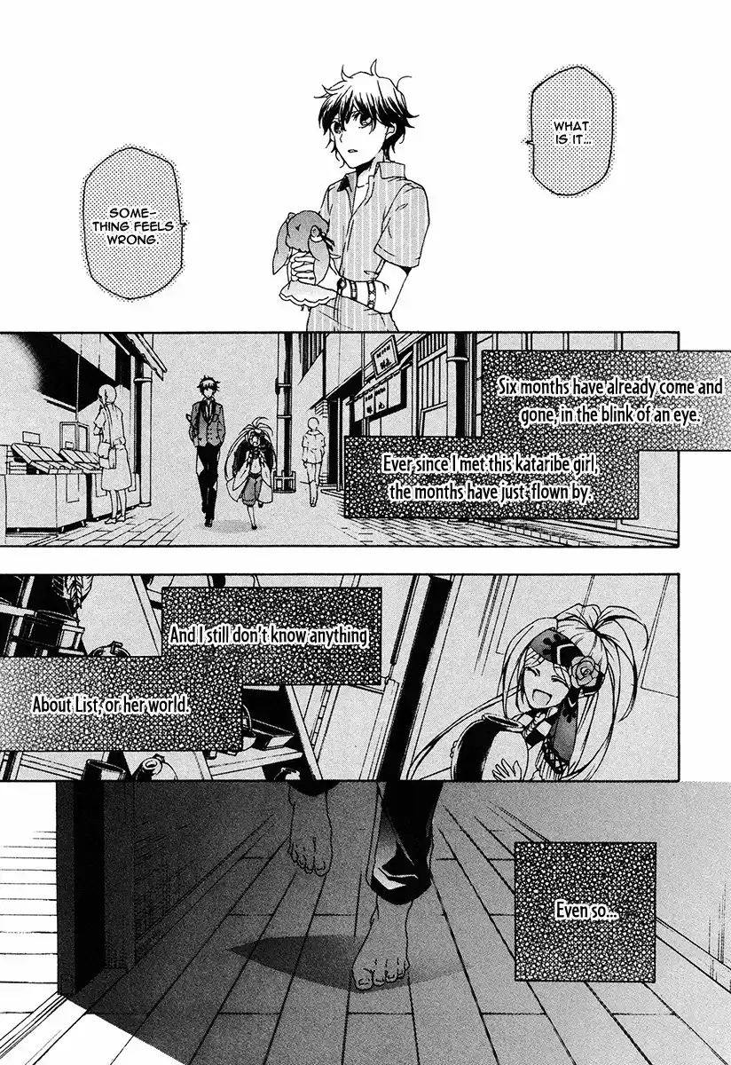 Kataribe no Risuto Chapter 18 27